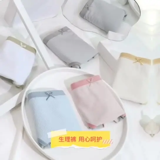 Wholesale Teenage Period Panties Breathable Cute Close-Fitting Underwear Period Panties For Girls