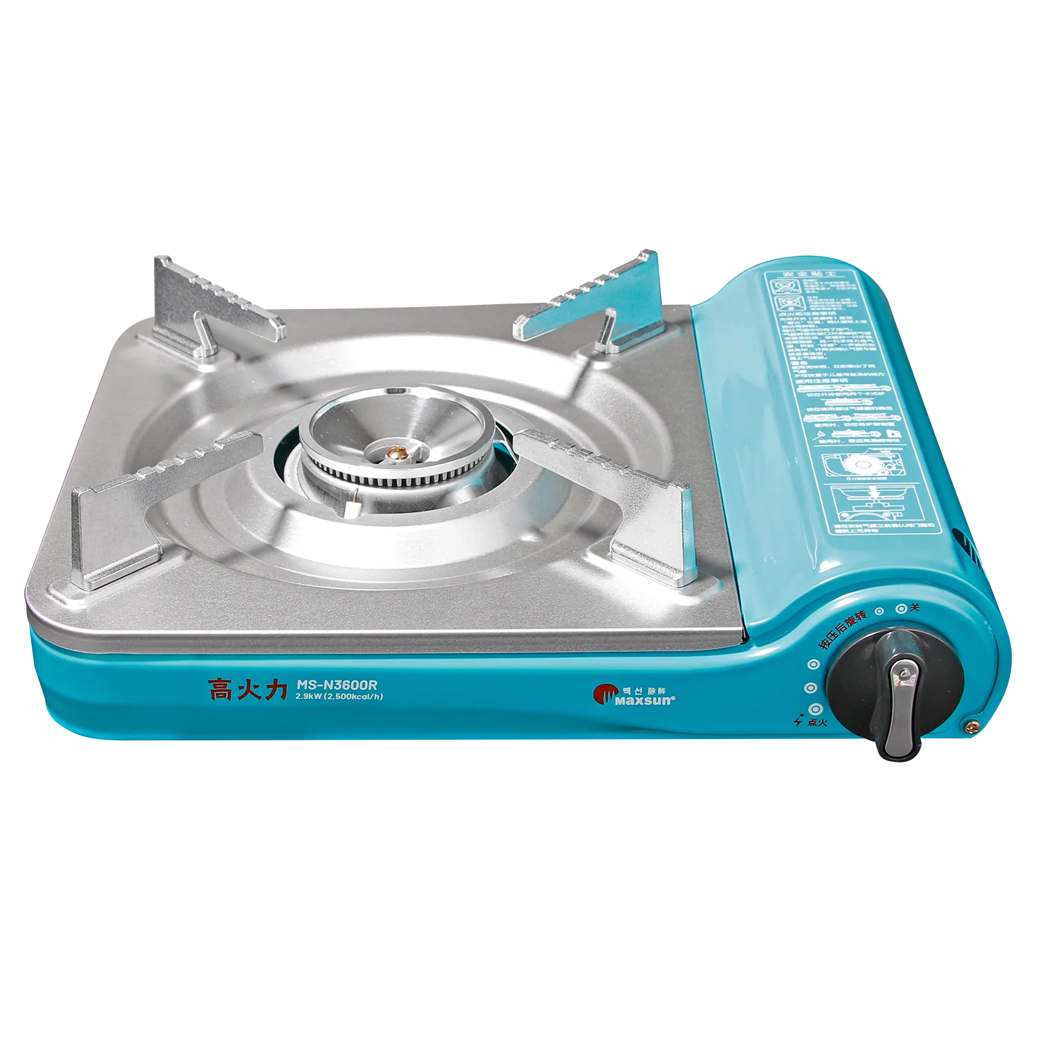 Custom Mini Garden Automatic Ignition Stove Outdoor Camping Gas Portable Butane Stove with Carrying Case