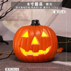 Фонарь в виде тыквы