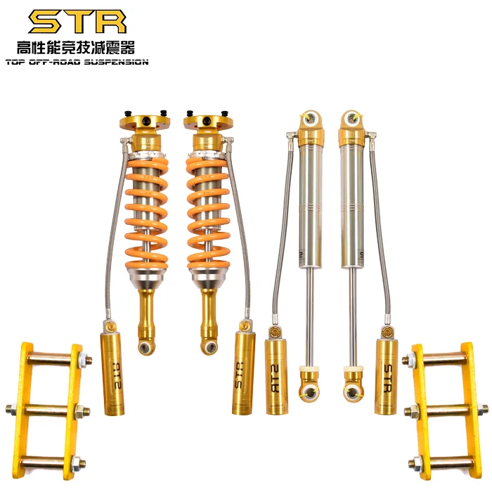 Off road 4x4 Racing suspension full OE kits coil over shock with 8 steps adjustment for Navara D40