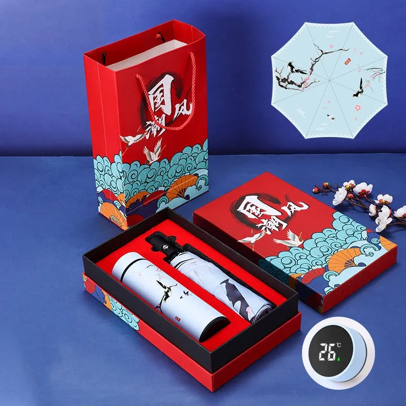 Chinese gift box thermos cup umbrella set business activities opened to send customers creative gift wholesale