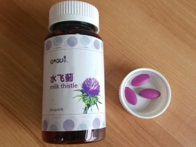 
High Quality Pure Silymarin 70% 80% UV milk thistle extract 