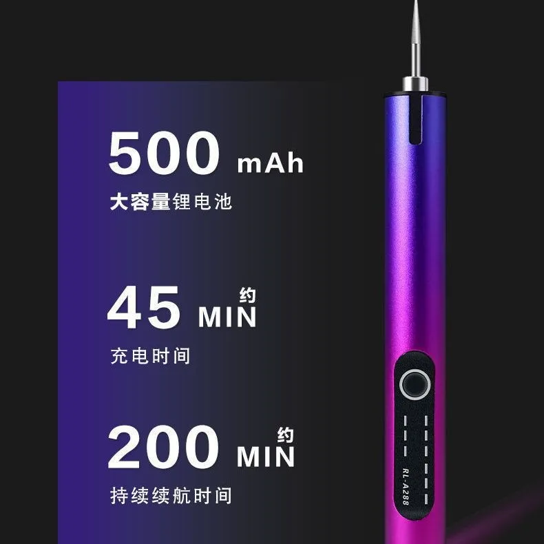 5 in 1 Electric Nail Polish Drill Machine With Light Portable Mini Electric Manicure Art Pen Tools For Gel Remover