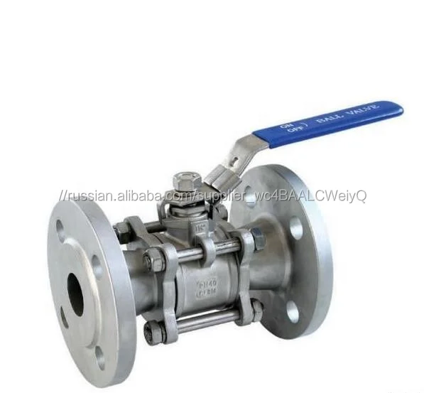 Высокое качество нержавеющая сталь 304 316 150lb api 6D 3 шт полнопроходной конец фланцевый шаровой клапан