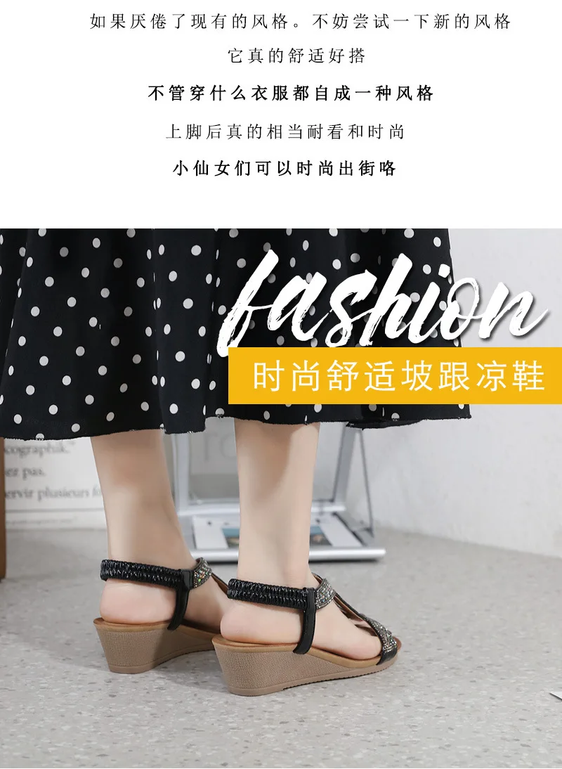 New Style Open Toe Round Bohemian Sandals Casual Rhinestone Hollow Out Ladies Platform Wedge Sandals