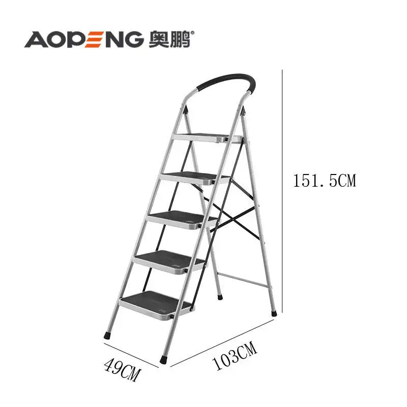 High-tech Enterprise Steel Step Ladder 5 Steps Customized Step Ladder Folding