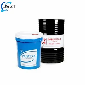 Turbo Oil 32#46#68# Turbo oil Friction Improver lubricant additive