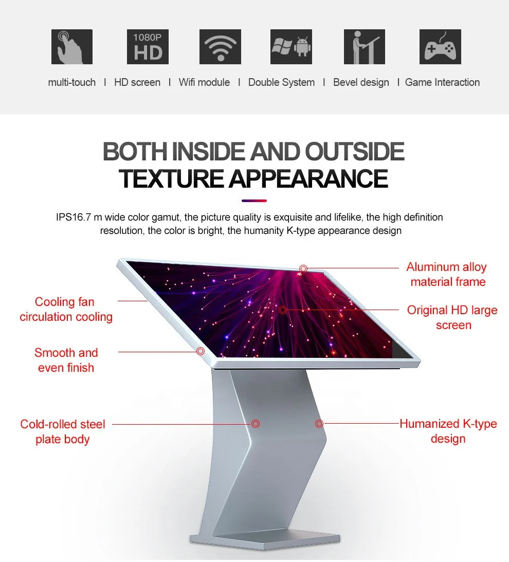 Новый сенсорный ЖК-экран рекламная машина Multi-touch query K-type сетевой дисплей напольная горизонтальная