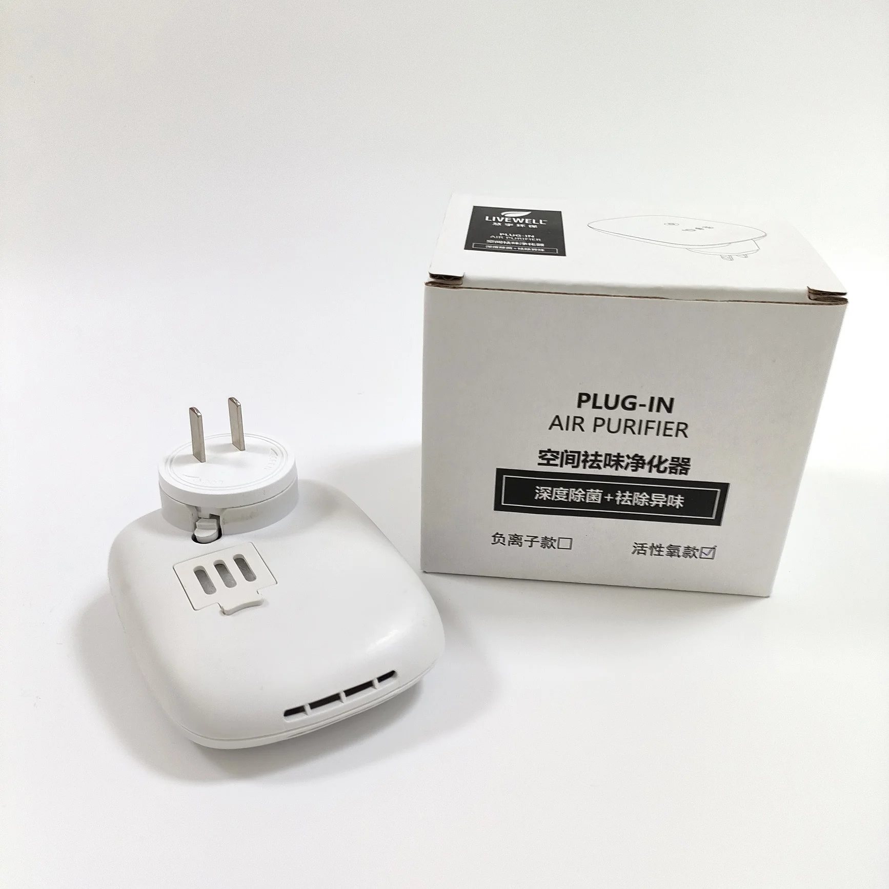 LIVEWELL 4 units with special price air purifier home diffuser