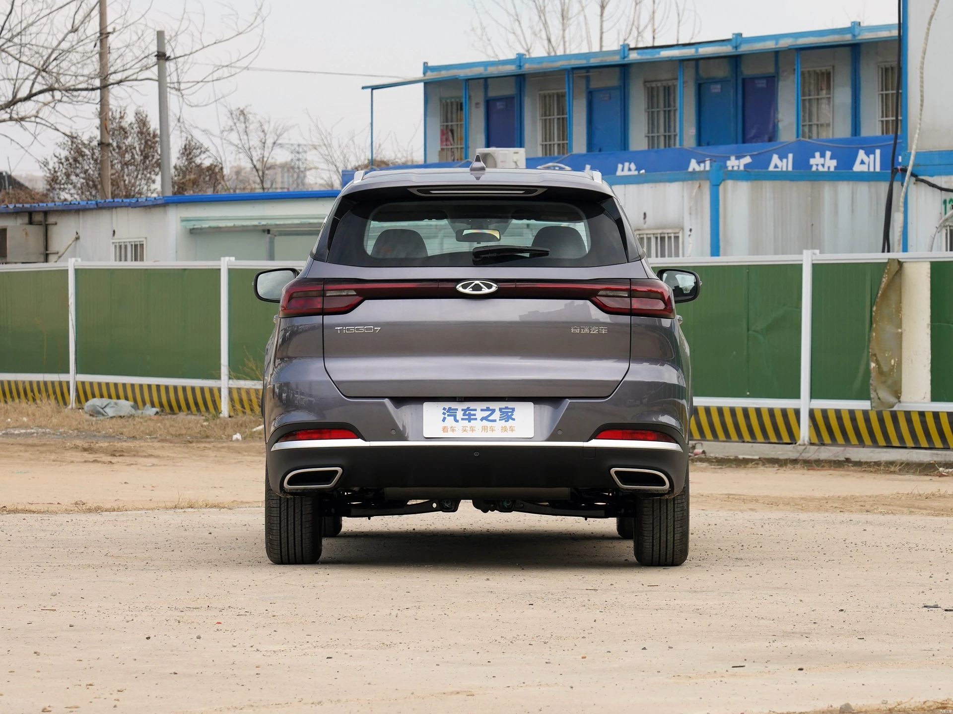 Лидер продаж китайский бренд Chery Car 1 6 T 2WD chery tigo 7 pro Compact SUV tiggo max 2023 бензиновый автомобиль для продажи