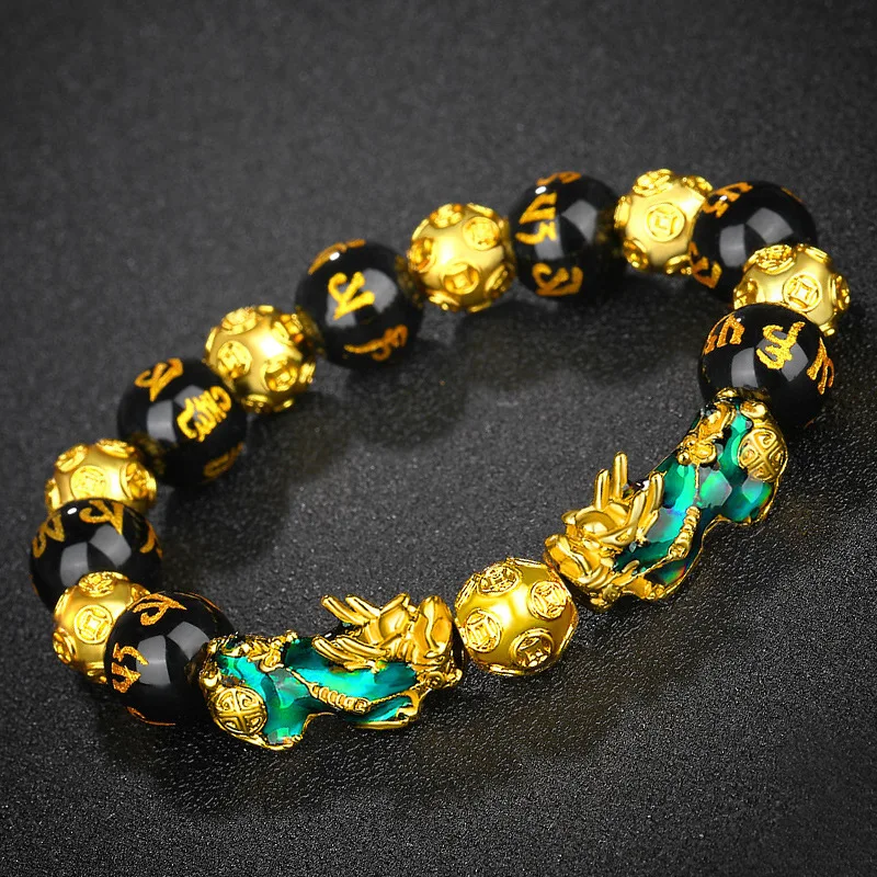 Color Changed Dragon Mantra Bead Pi Xiu Bracelets Feng Shui Black Obsidian Wealth Bangle Bracelet Attract Wealth and Good Luck