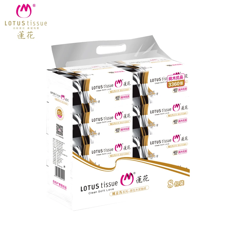 8 packs China Market Hot Selling Box Facial Tissue Virgin Pulp