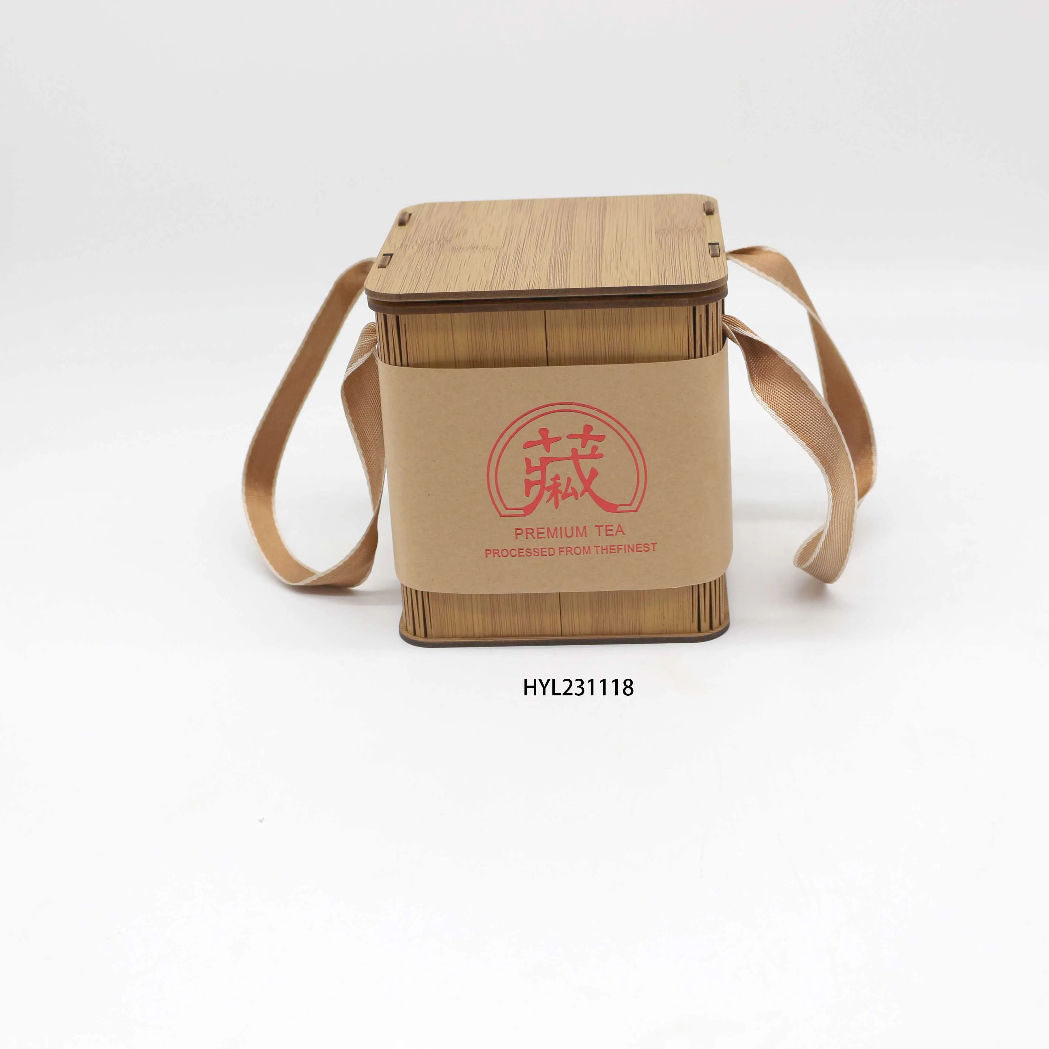 Natural Bamboo Small Tea Wooden Gift Box Wooden Tea Box Organizer Wooden Storage Box With Lid