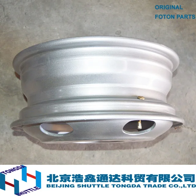 
ORIGINAL FOTON TRUCK PARTS-RIN 16.5(1104931100031/L0311050113A0) 