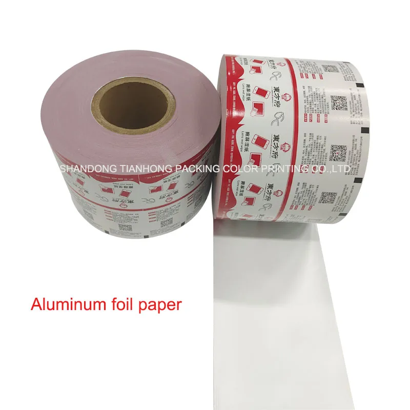 High Quality Laminated Paper/PE/Aluminum Foil/Surlyn Film Material Packaging Paper for Medical Dressings Packaging Film