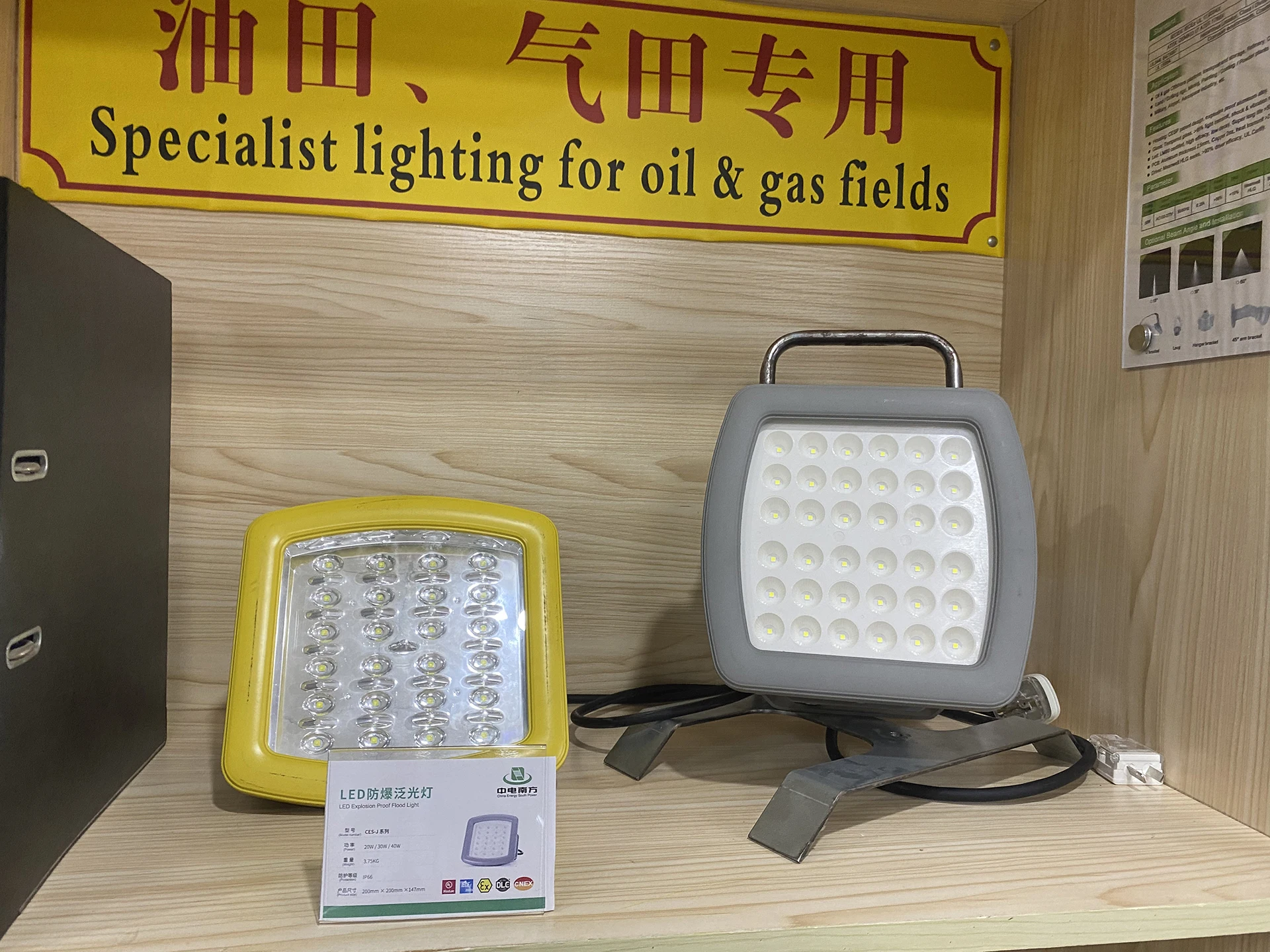 Canopy Led Light Gas Station 20W 80W 100W 150W 200W Surface Mounted Recessed LED Class I Division 2 Atex Led Flood Light
