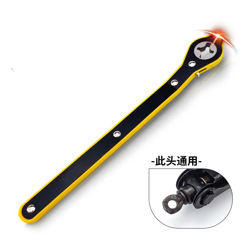 Ratchet Wrench Scissor Handle Labor-saving Wrench Car Repair Tool