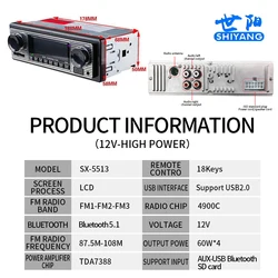 5513 Retro stereo multimedia radio audio call hands-free BT/USB/SD card machine 1din car MP3 player