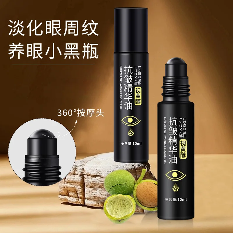 Eye care essential oil dry eyes sagging lines dark circles elastic anti-wrinkle moisturize eye serum
