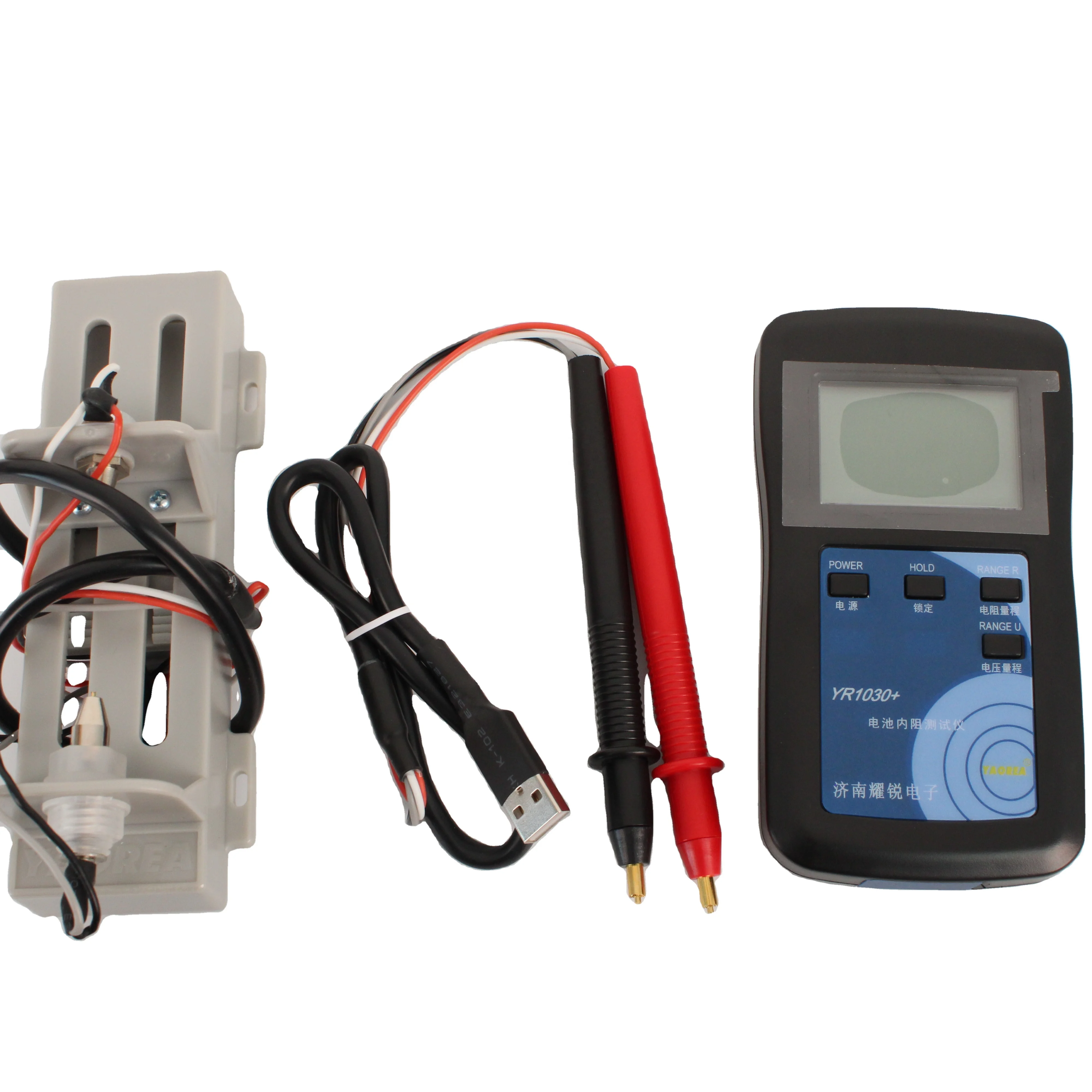 34/5000 YR1030+  Solar cell internal resistance tester