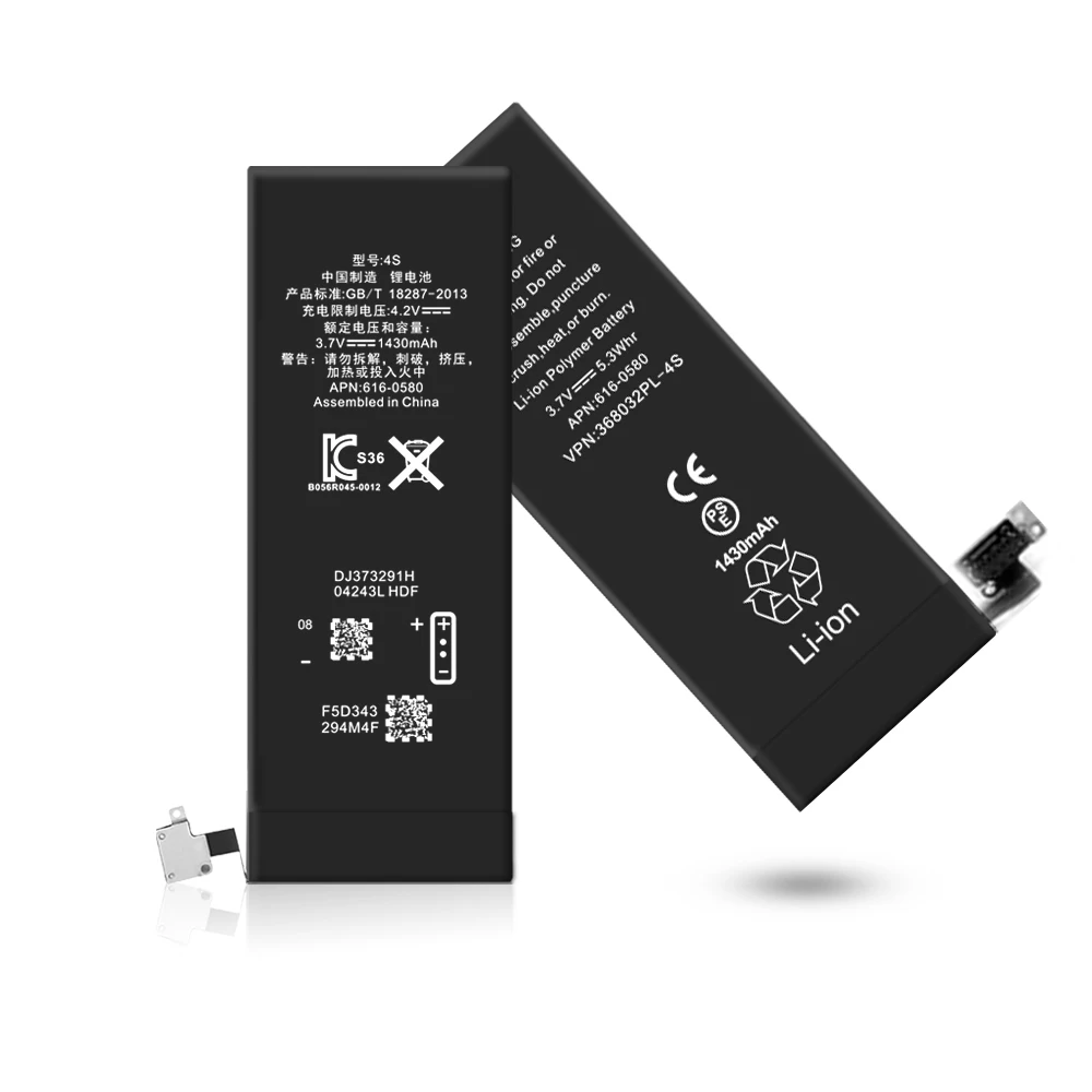 0 cycle original capacity 1430mah aa rechargeable battery for iphone 4s