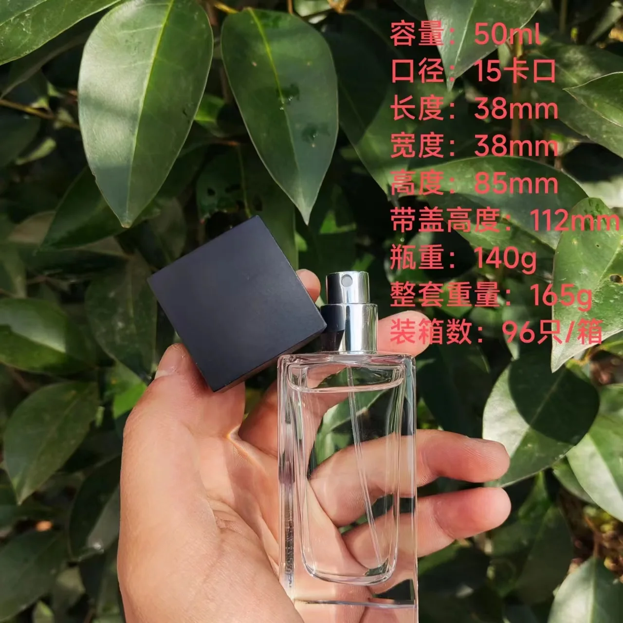 Clear Luxury 50ml Square Empty Polished Cosmetic Glass Perfume Bottle with Wooden Lids