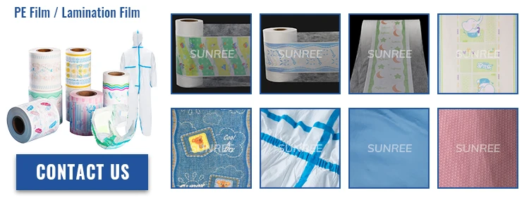 film for hygiene products