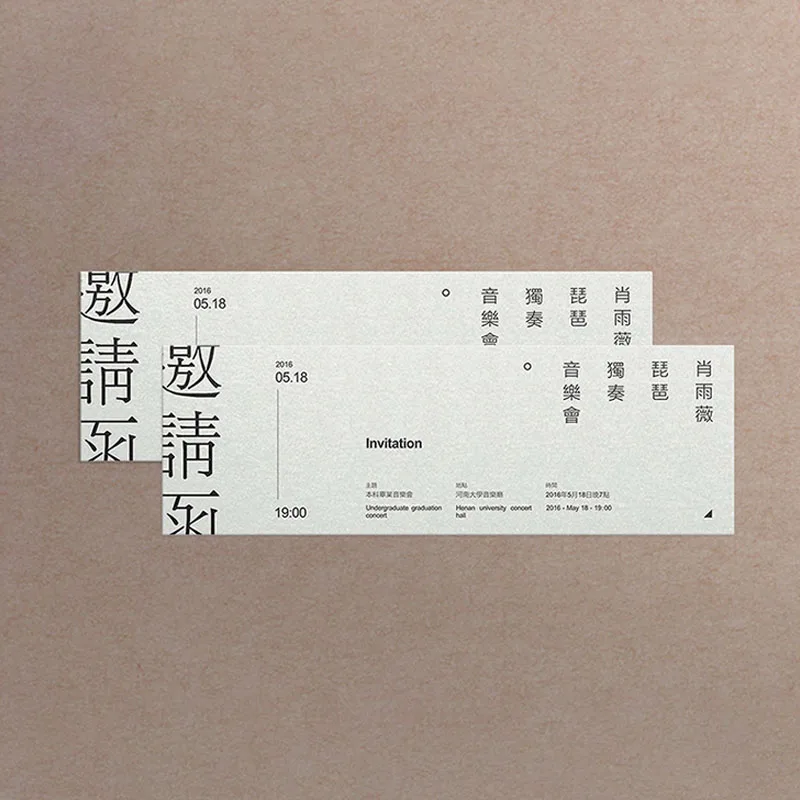 2024 professional custom high quality design business card printing gift card making embossing