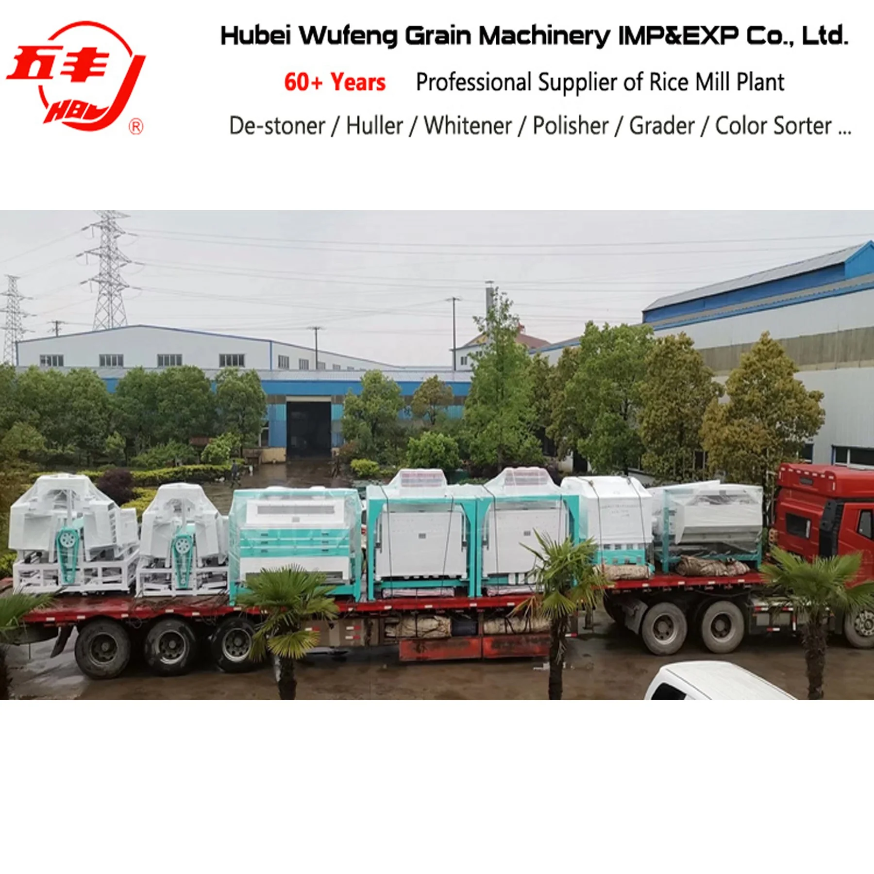 rice mill paddy separator machine seed gravity separator magnetic separator for sale