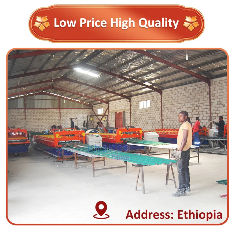 Liming glazed tile roofing panel sheet corrugated iron making roll forming machine ibr roll forming machine for south africa