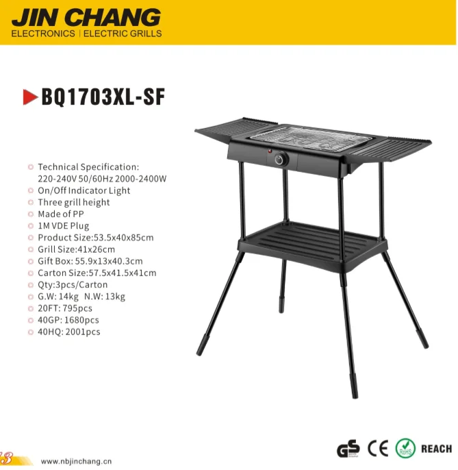 
Indoor / Outdoor STAND ELECTRIC COOKING BBQ BQ1703XL-SF IN 2200-2400WATT FOR EU MARKET WITH CE,EMC,LVD,GS,LFGB 
