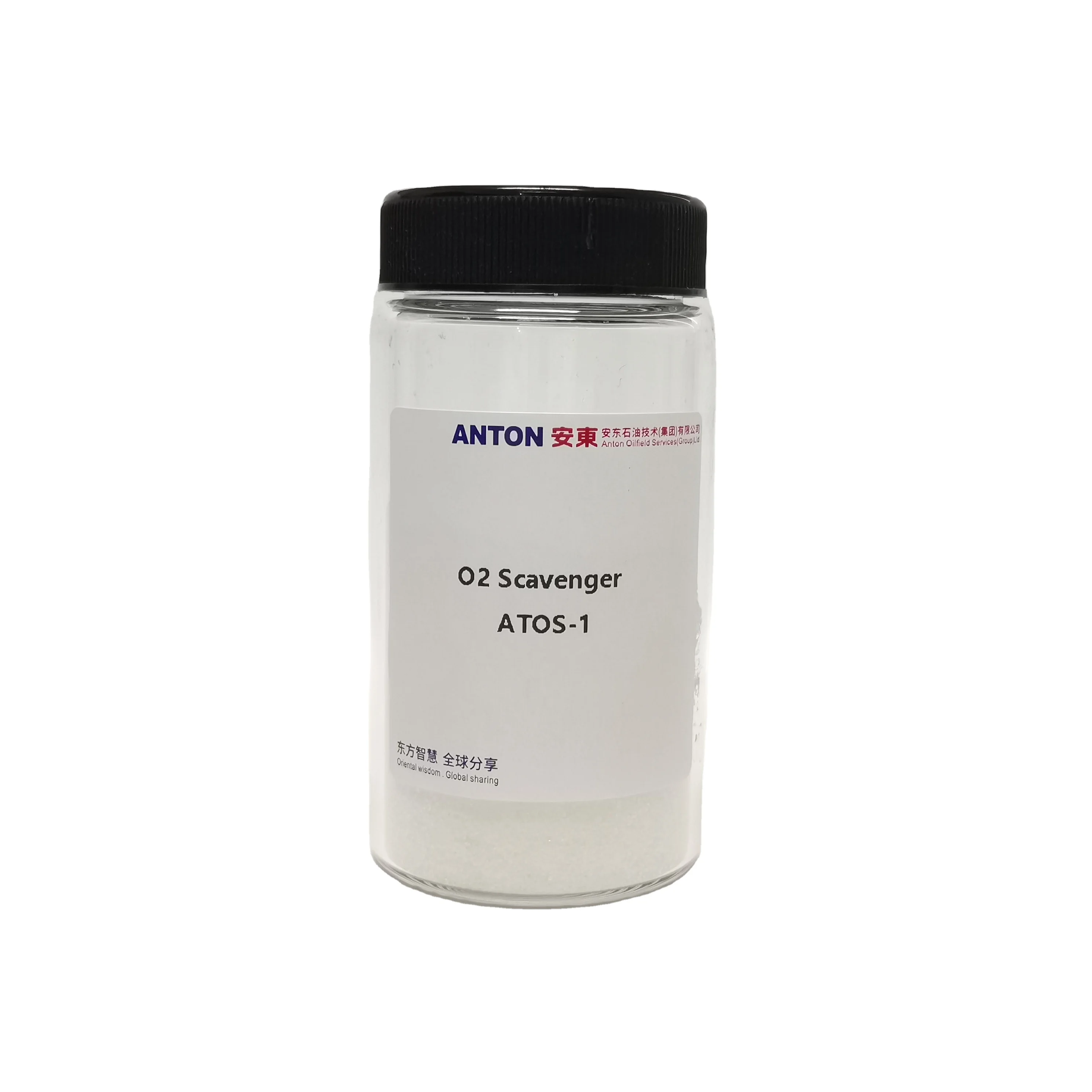 Factory Price Sodium Sulphite Anhydrous 97% Na2SO3 CAS 7757-83-7 oxygen scavenger