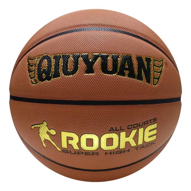 New design hydrophilic PU soft touch good hand feeling PU basketball indoor training basketball school skill drill basketball