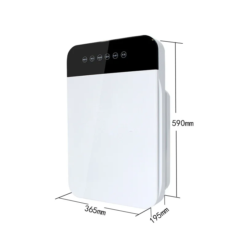 Custom Logo Oem LED display UVC lamp HEPA Home Air Purifier Manufacturer 110v 220v Air Cleaner Home