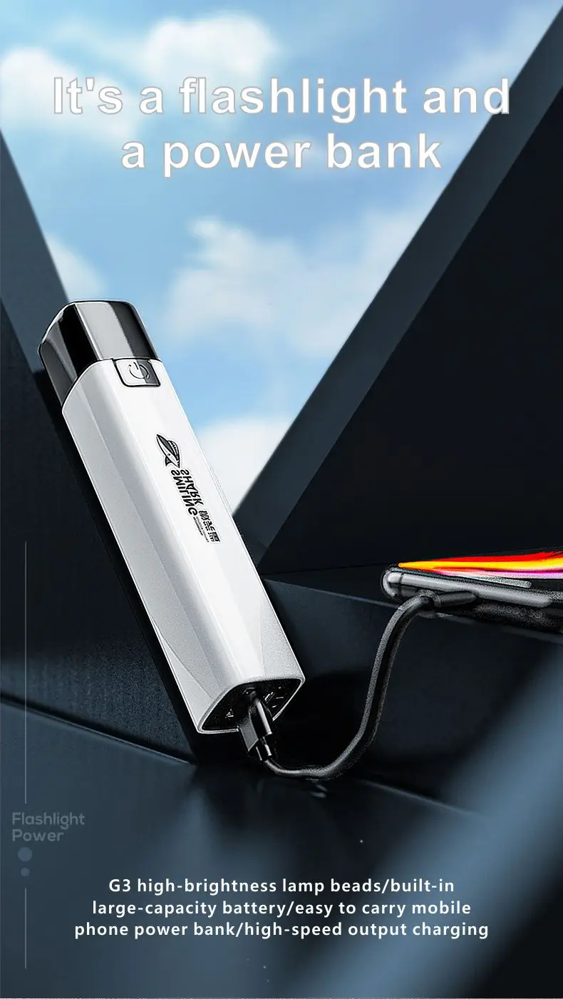 SMILING SHARK Flashlight Commando Light Rechargeable Charging Treasure Multifunctional Bright Mini Household Durable Lamp