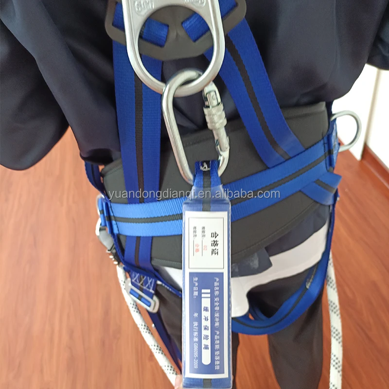 Best Quality High Altitude Fall Prevention Safety Belts Stable Structure Reliable Protective Well Harness for Workers