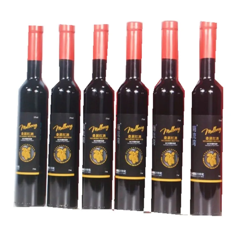 China specializes in high-end red gift box red wine/mulberry wine