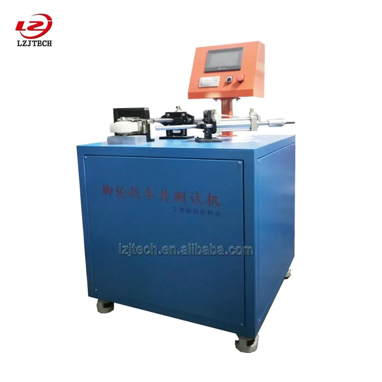 Castor wheel brake block test machine,Caster wheel brake block spring tester price