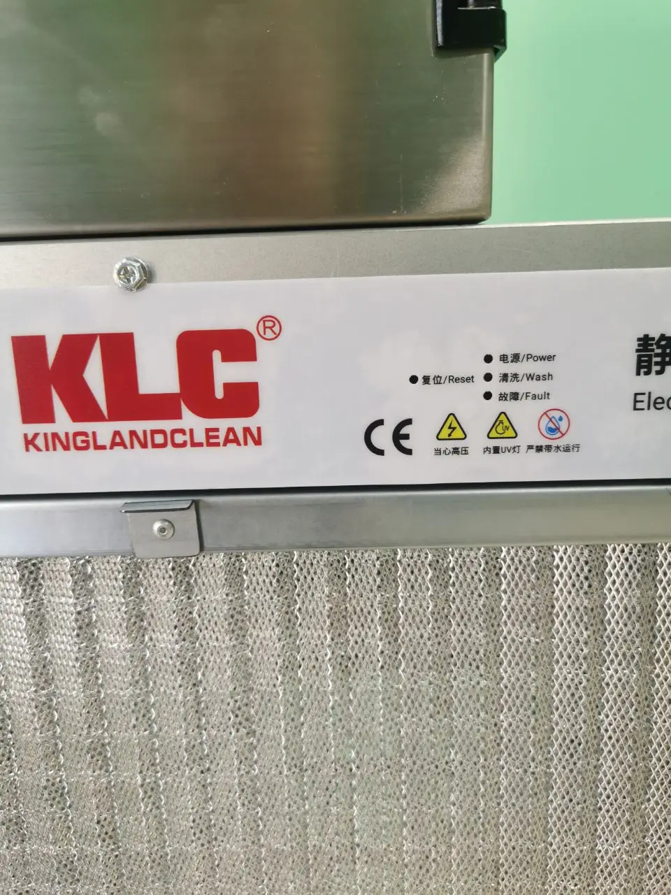 Электростатический осадочный фильтр KLC очиститель воздуха Электростатическая система очистки esp