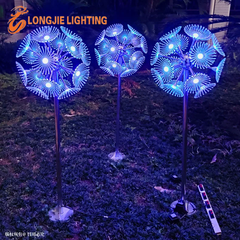 H:1.2M 40CM 18PCS Low Voltage Outdoor Garden Wedding Decorative Lighting acrylic LED Dandelion Flower Motif Light