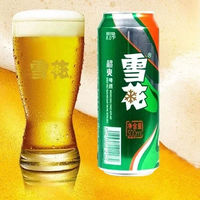 Wholesale 500ml*12 Snow Beer Hot sale alcoholic beverages chinese wine baiwei snow drink Super refreshing Beer