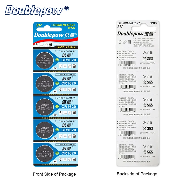 Doublepow 5pcs CR1620 3V Lithium Coin Cell Battery 70mAh DL1620 ECR1620 GPCR1620 Button Battery for Toys Home Appliances Watch
