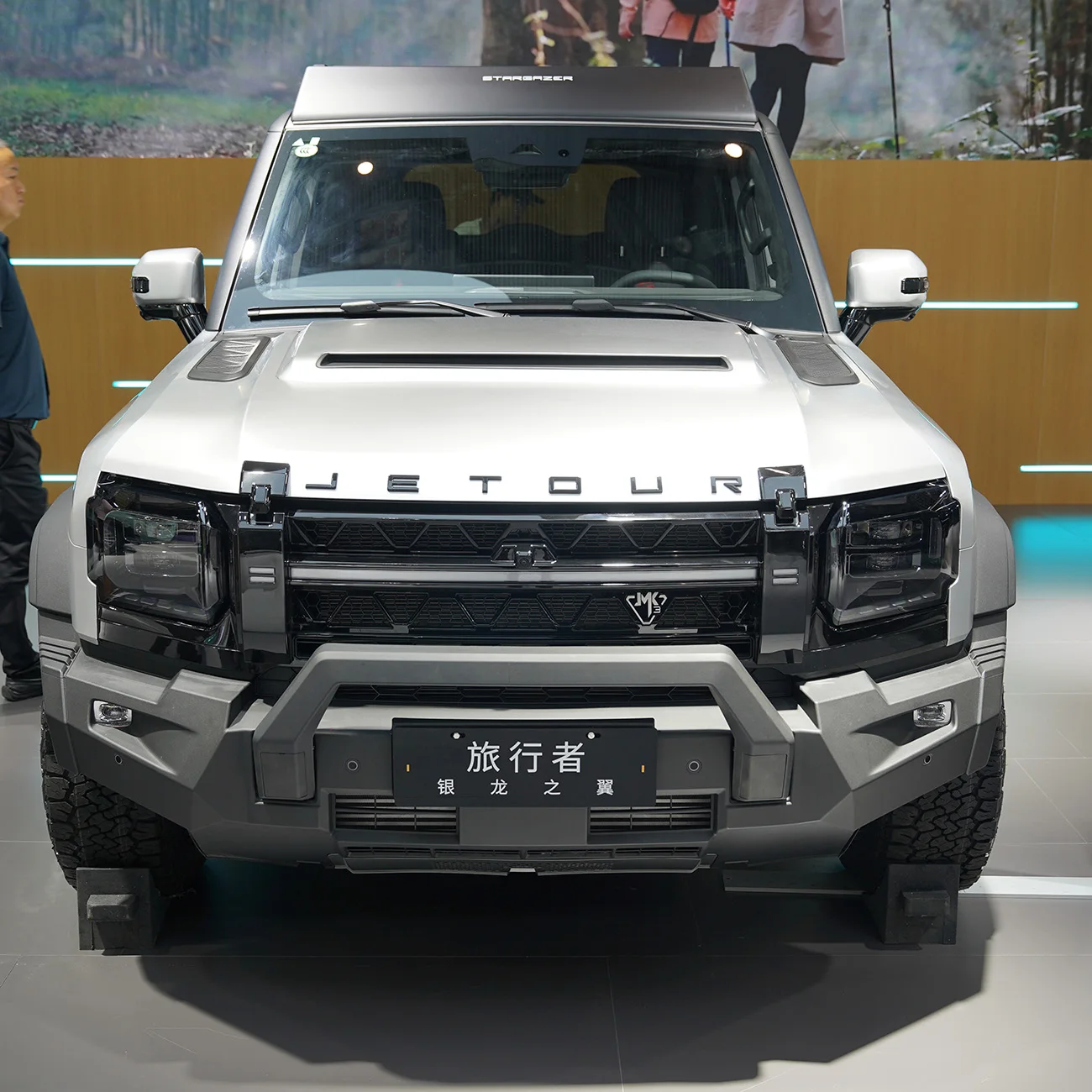 2024 Chery бренд 2 0 т бензин Jetour T2 сильный 2WD 4WD дорожный аксессуары 5-местный внедорожник Jet t-2 автомобиль для продажи