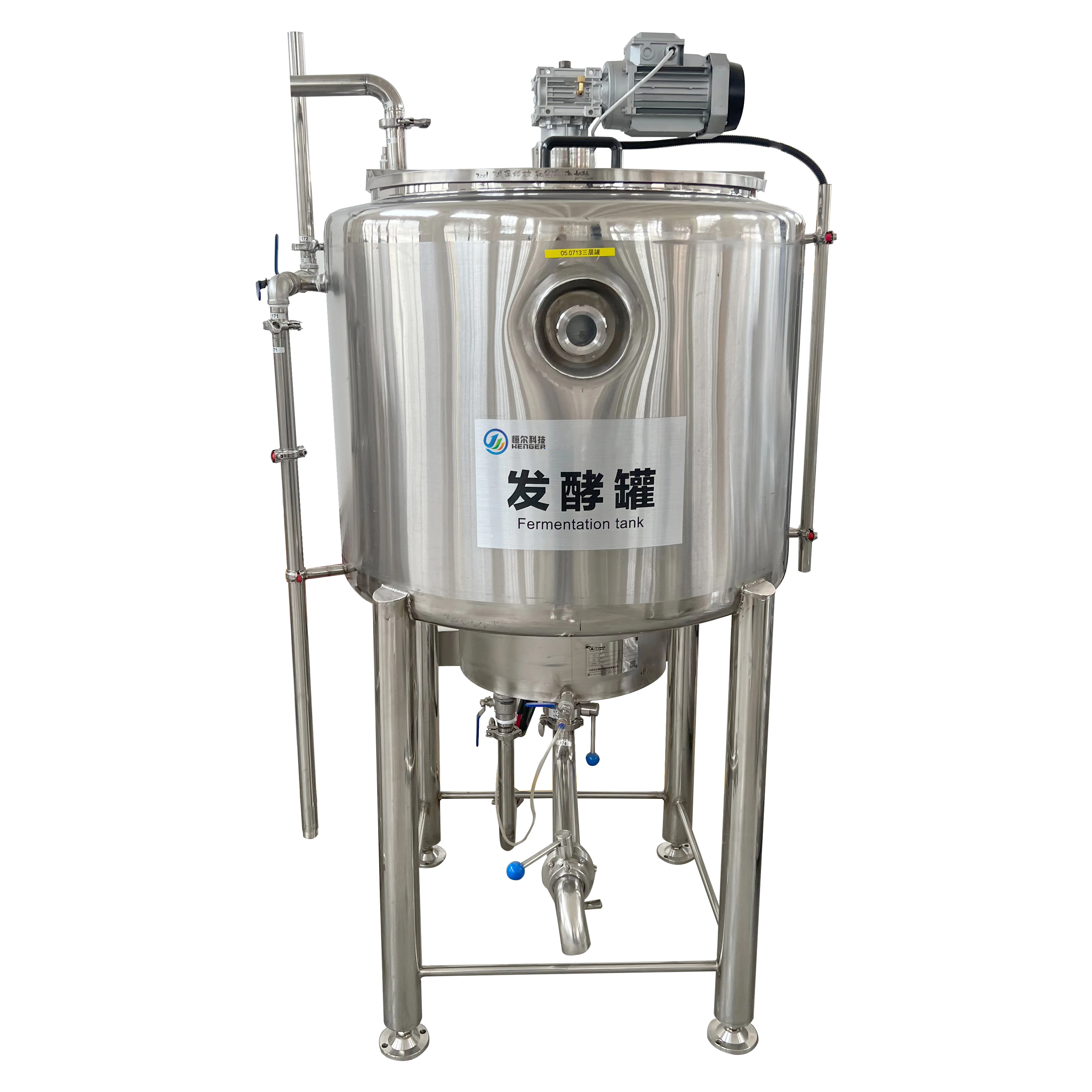 Full-set Small Yogurt Production Line Yogurt Making Machine