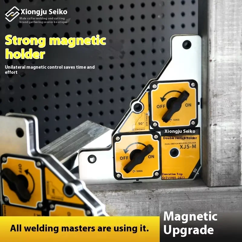 Xiongju Steel Double Switch Magnetic Retainer Strong 90-Degree Right Angle Fixed Slot Tig Welding Iron Clamp Auxiliary Tool