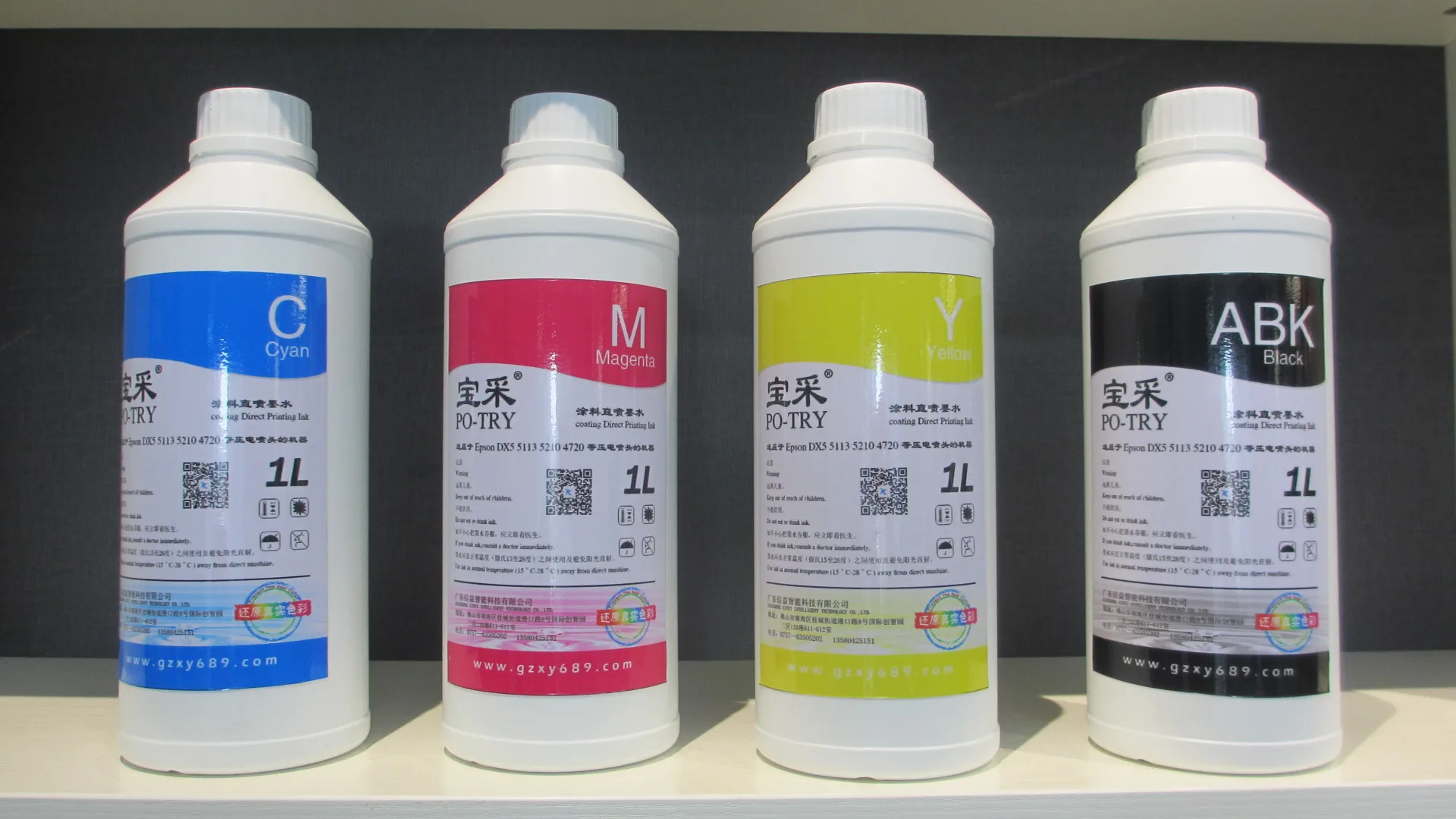  Super high transfer rate sublimation ink 1000ml for epson 5113 4720 heat