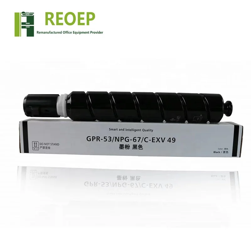 Reoep пустые Тонер картридж совместимый тонер-картридж для Canon NPG 67 копировальная машина IR-AC C3325/3330/3530/3525/3025/3120/3125/3222