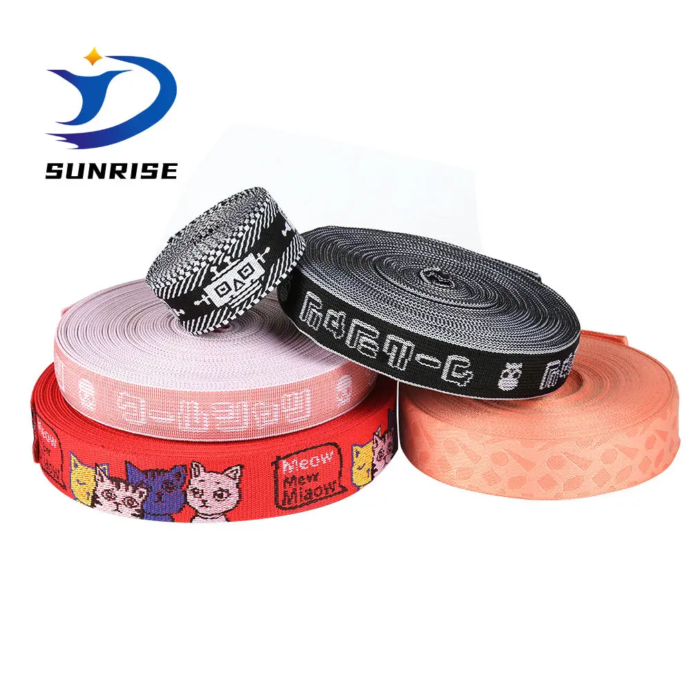 High Custom Designer Elastic Webbing Strap Waistband Bias Tape Fold Over Knitted Polyester Nylon Jacquard Pattern Elastic Band