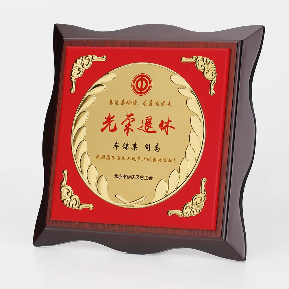 Home Office Decor Table Ornaments Wall Mounted Plaque Hanging Arts Crafts Holiday Gifts Standing Rectangular Wooden Sign