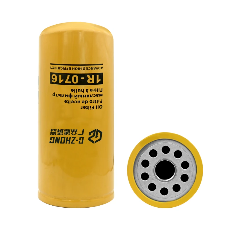 Construction Machinery Parts Excavator Loader Diesel Engine Oil filter 1R-0716 1R0716 for Caterpillar CAT
